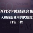 双彩论坛双色球预测论