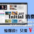 彩吧助手排列三试机排三试号