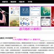 彩吧大乐透带坐标连线专业版